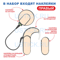 SONNET2 "Бежевые"