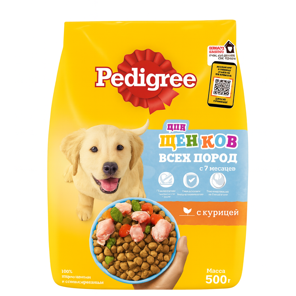 Сухой корм для щенков Pedigree всех пород с курицей 500 гр