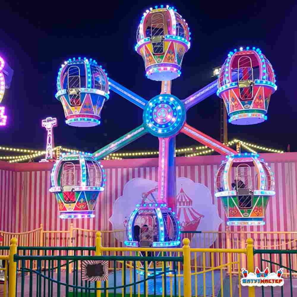 Колесо обозрения «Орбита» — 6,7 м, 6 кабин, до 12 человек