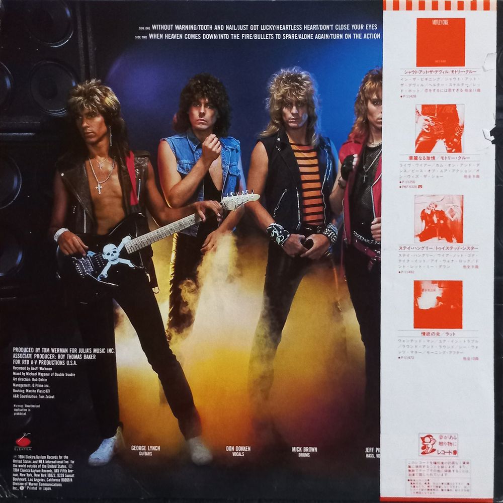 Dokken / Tooth And Nail (LP)