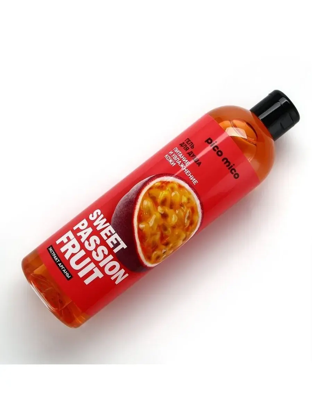 Гель для душа женский Sweet passionfruit, 400 мл, аромат мар