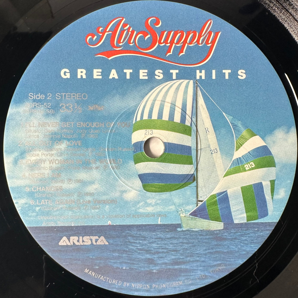 Air Supply ‎– Greatest Hits (Япония 1983г.)