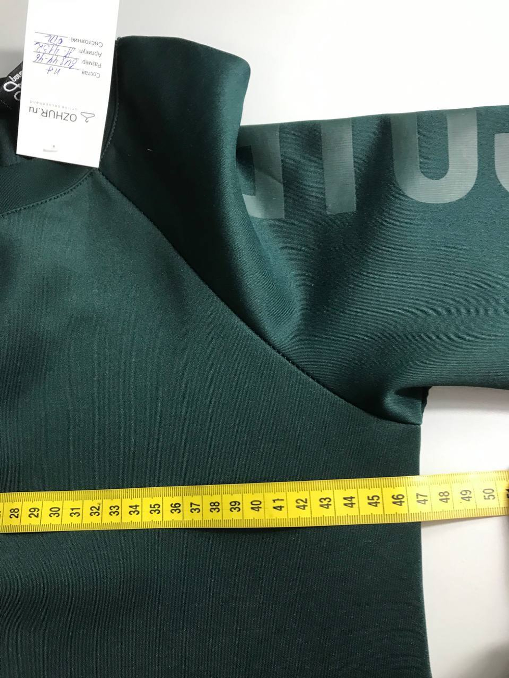 Платье Sixth June модное, визуально 44/46 размер