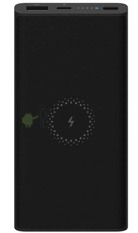 Аккумулятор внешний 10000mAh Mi Wireless Power Bank Essential Black WPB15ZM (VXN4295GL)