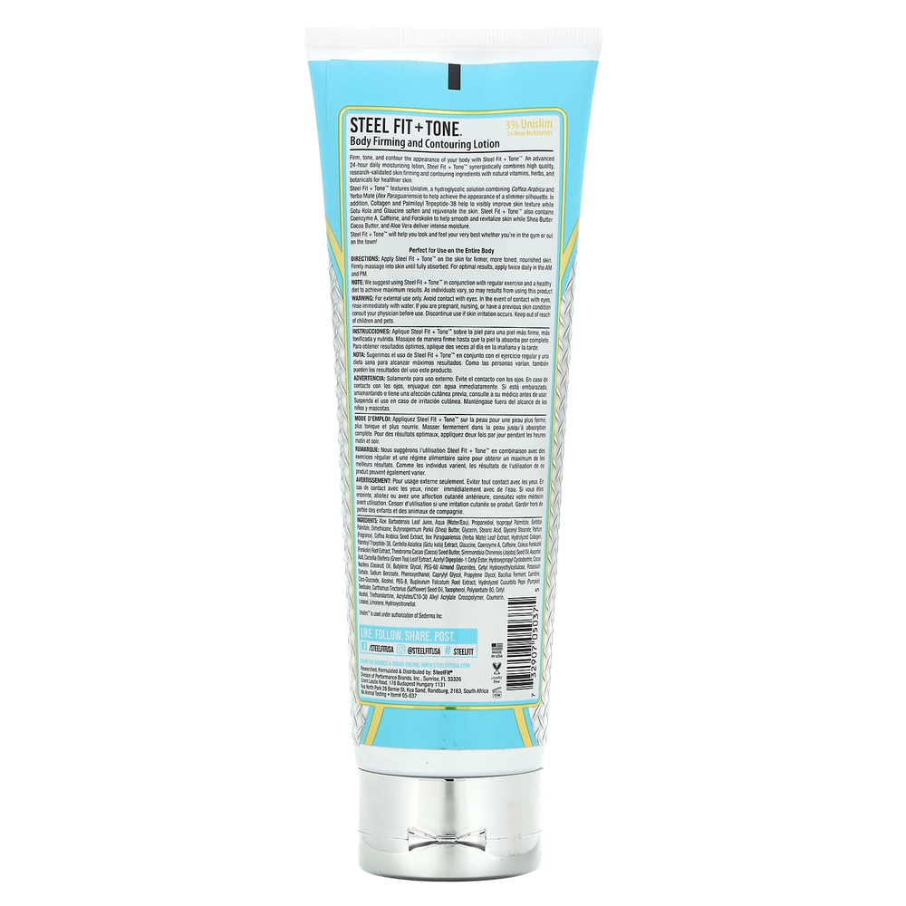 SteelFit, Fit + Tone, лосьон для упругости и контурирования тела, с молоком и медом, 237 мл (8 жидк. унц.)
