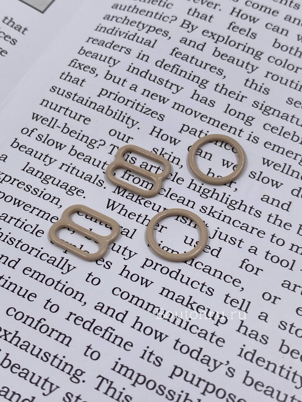 Регулятор бежевый