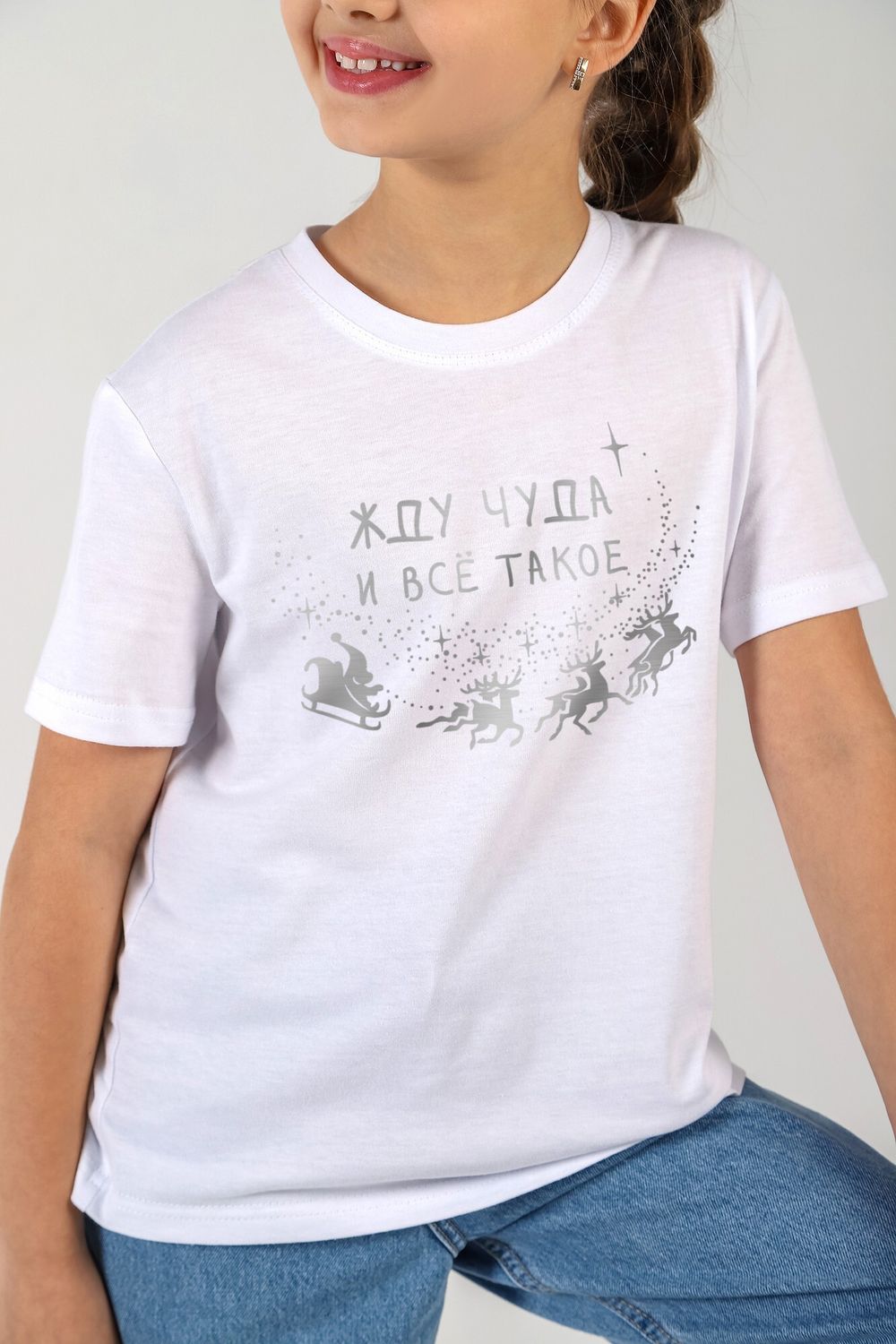 Фуфайка для девочки Презент-1 Виотекс БЕЛЫЙ