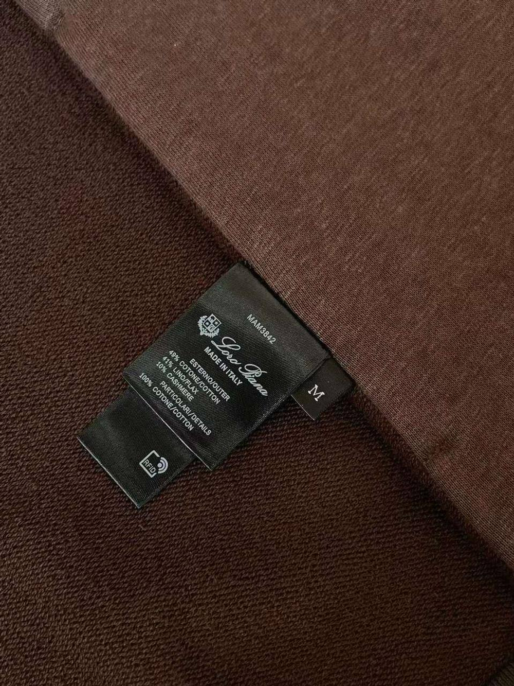 Прогулочный костюм Loro Piana