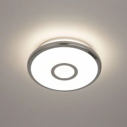 Citilux Старлайт Смарт CL703A10G Умный светильник Хром