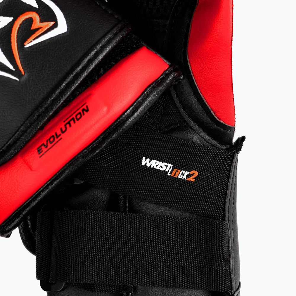 Боксёрские перчатки Rival RB11 red