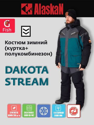 Костюм зимний Alaskan Dakota Stream XL зеленый/серый/черный (куртка+ полукомбинезон)