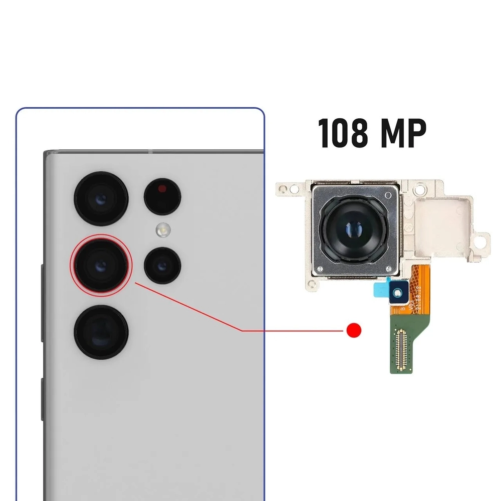 Samsung Galaxy S22 Ultra (SM-S908B) Камера задняя (основная) (108MP) (ORIG)