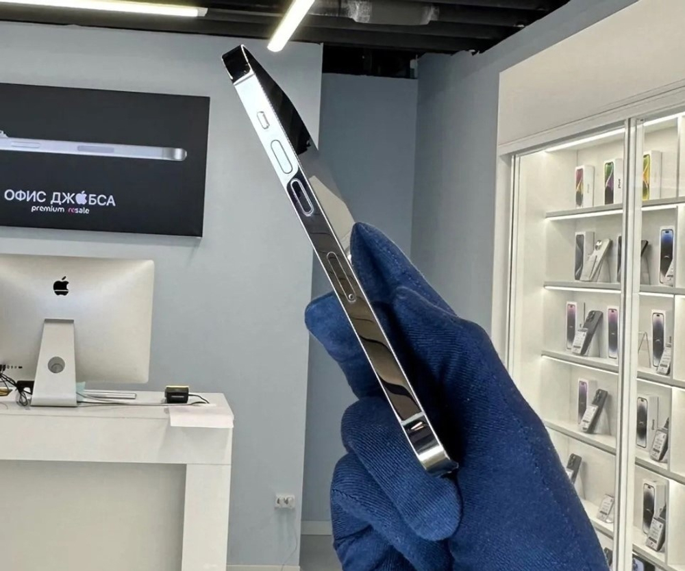 iPhone 14 Pro, 256 ГБ б/у