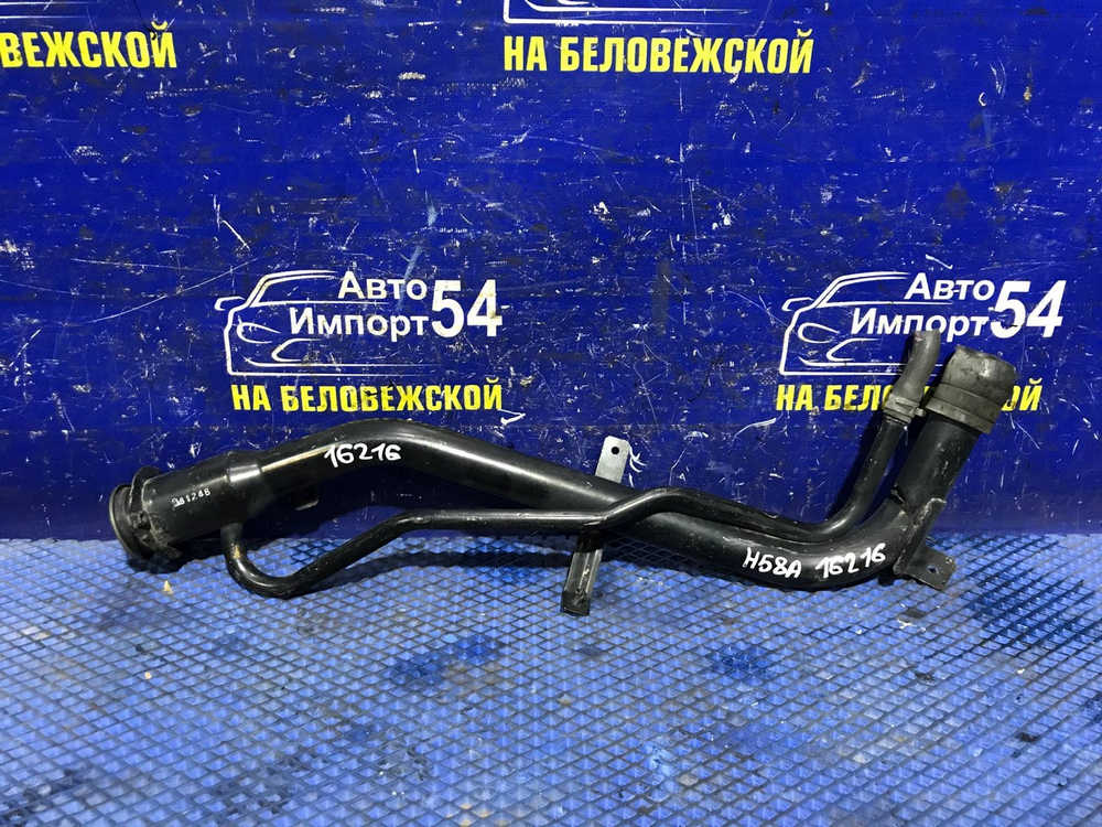 Горловина топливного бака MITSUBISHI PAJERO MINI 1998-2012