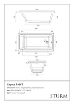 Ванна встраиваемая Amys NEW, прямоугольная 170х75, белый глянцевый, BT-AMYSNEW17075-BNCR