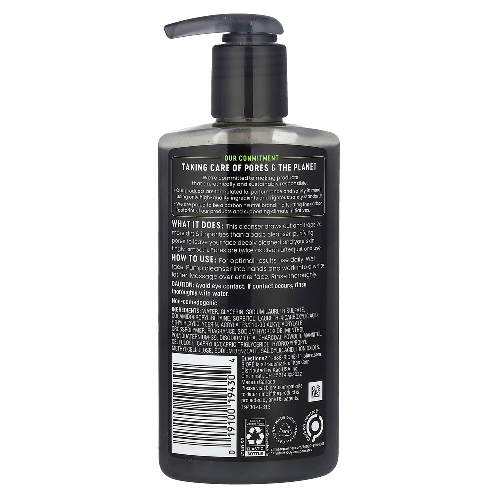 Biore, Средство с углем для глубокого очищения пор, 200 мл