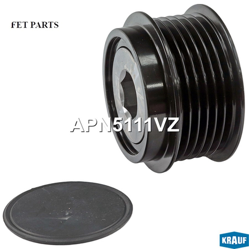 Муфта обгонная генератора Toyota Highlander, Venza