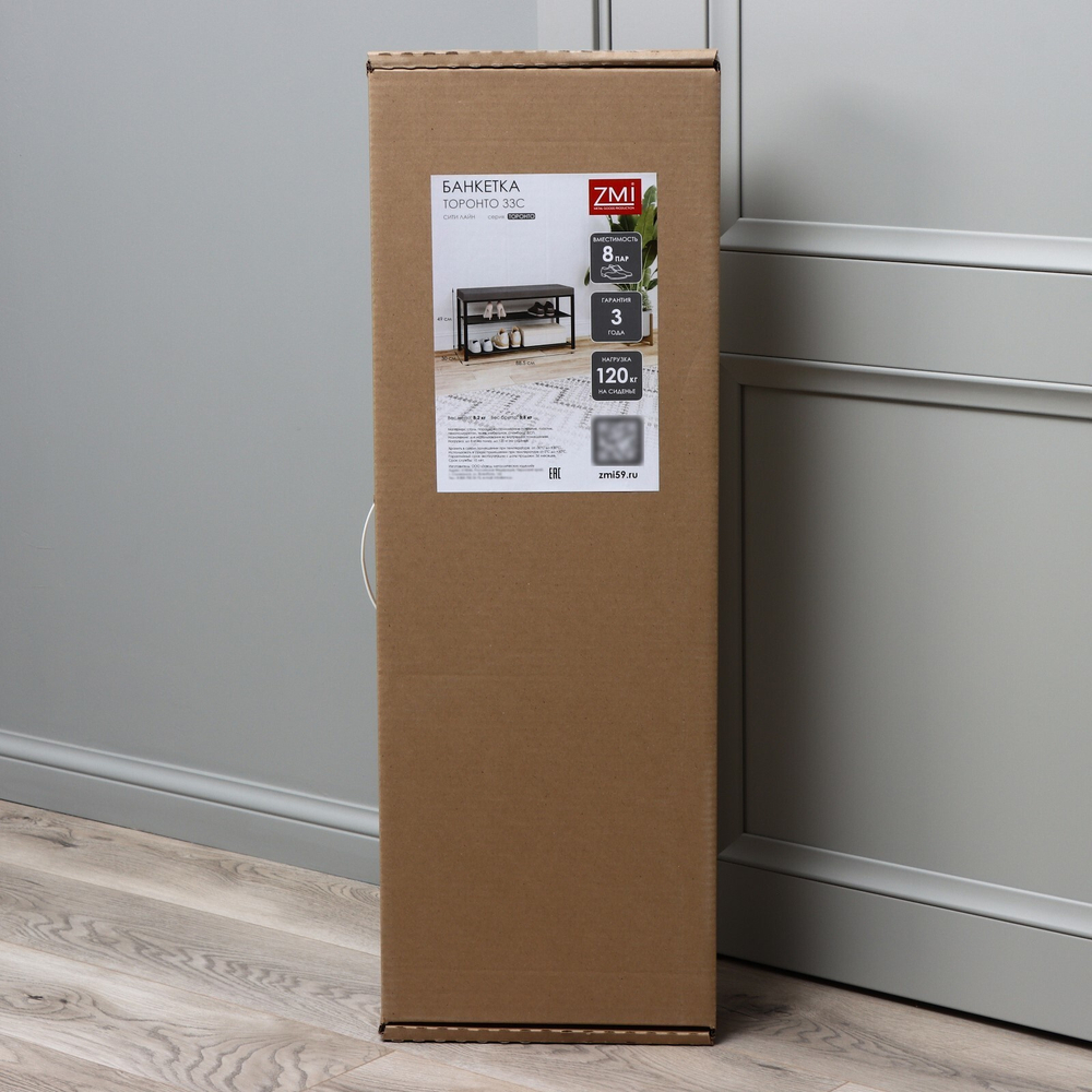 Банкетка "Торонто 33С", цвет каркаса белый, цвет сиденья бежевый ширина 88,5см, глубина 30 см, высота 49 см