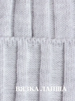 Шапка вязаная демисезонная детская