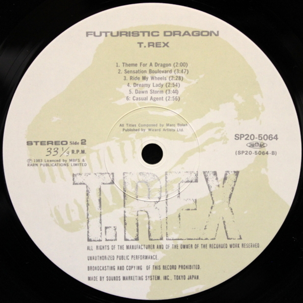T. Rex / Futuristic Dragon (LP)