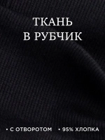Шапка трикотажная и снуд для детей на осень