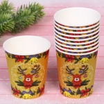 Стакан бумажный 0,2л в наборе 10 шт «Лесной праздник»