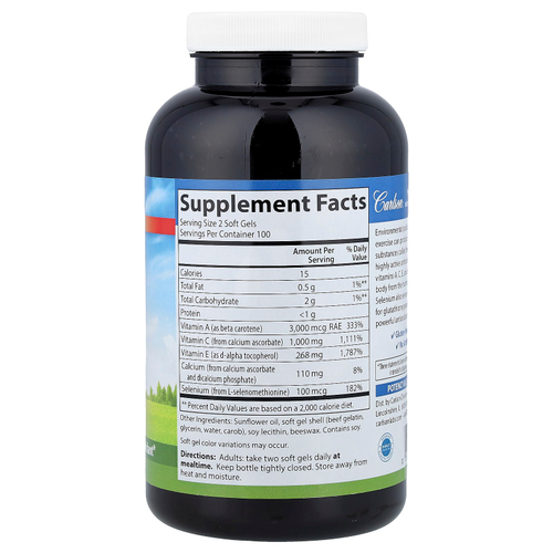 Carlson, ACES®, 200 капсул