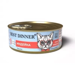 BEST DINNER Vet Profi Консервы для кошек при проблемах пищеварения "Индейка" 0,1 кг