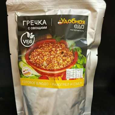 Каша гречневая с овощами Удобная еда 470г.