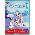 Картон белый А4 6л. "Энчантималс" мелов. (Умка)