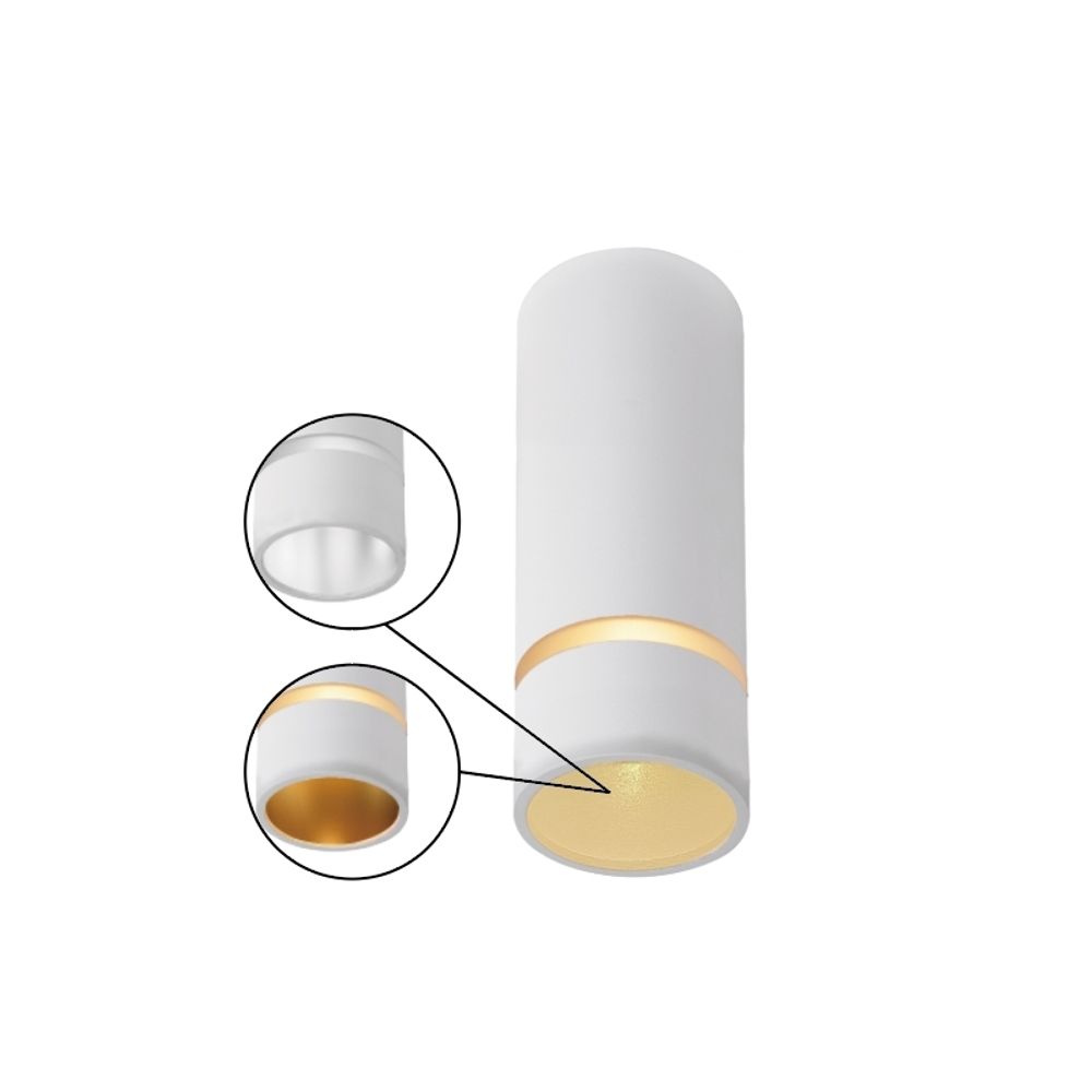 8880 Накладной светильник SPLIT