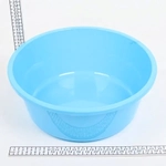 Таз круглый 10л (Ар-Пласт)