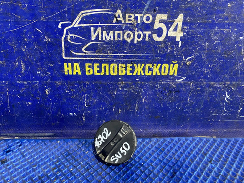 Пробка бензобака TOYOTA VISTA 1998-2003