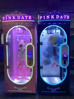 Призовой автомат ножницы «Витрина Удачи»