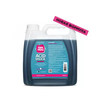 Foam Heroes Acid Shock кислотный шампунь для ручной мойки автомобиля, 3л