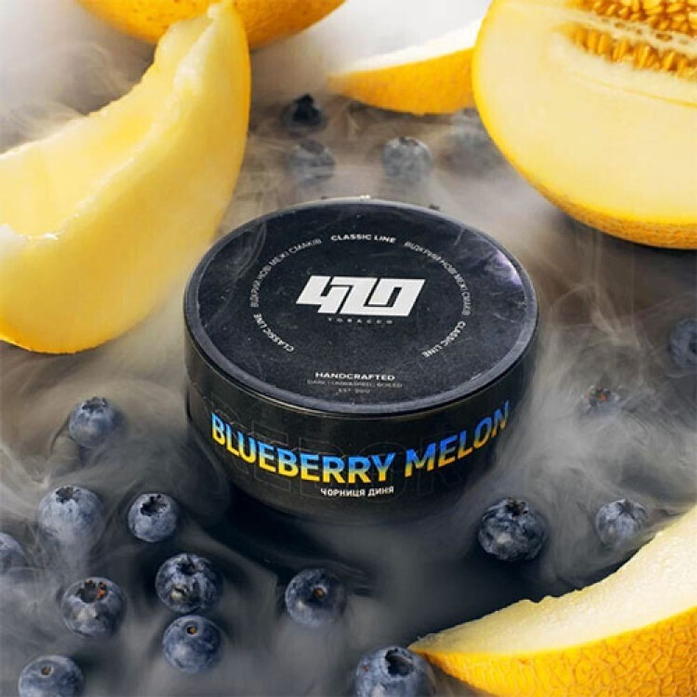 420 Dark Line - Blueberry Melon (250g)