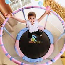 Батут детский DFC A.KOU KIDS 55&amp;quot; (140 см) с сеткой