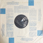 Budgie / Never Turn Your Back On A Friend (LP)