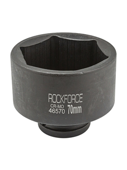 Головка ударная 3/4'', 70мм (6гр.) RockForce##Rock FORCE RF-46570