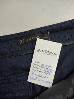 Брюки Zara базовые 40-42 размер
