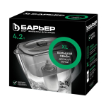 Фильтр-кувшин Барьер, Гранд Нео, 1 ступ, 4.2 л, антрацит, В015Р00