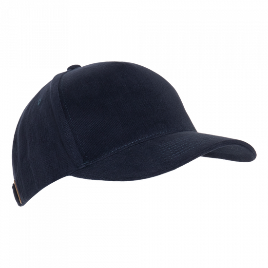 Бейсболка с регулировкой (синий)