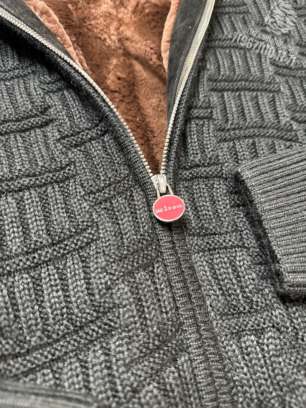 Кардиган с мехом Kiton