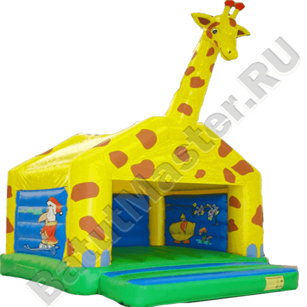 Коммерческий надувной батут "Жираф" с крышей
