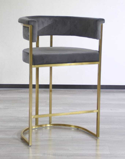 Стул барный Cuddle