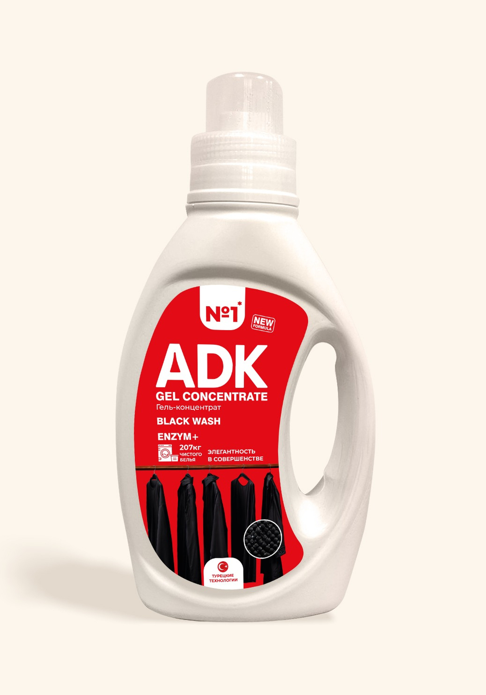 ADK Гель концентрат для стирки  для ТЁМНОГО (ЧЁРНОГО) белья "Океан"  1450мл*9шт