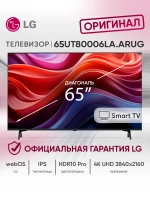 Телевизор смарт 65 дюймов 65UT80006LA.ARUG черный