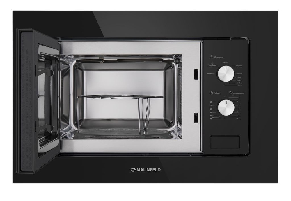 Микроволновая печь встраиваемая MAUNFELD MBMO.20.2PGB фото 2