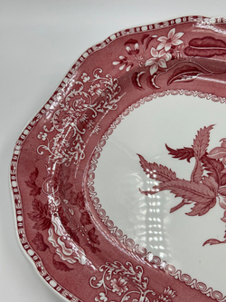 Большое блюдо Spode, Camilla