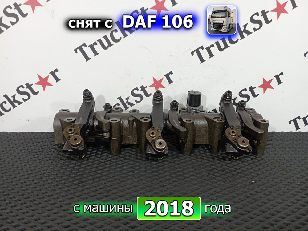 Вал рокеров под моторный тормоз 2018г.